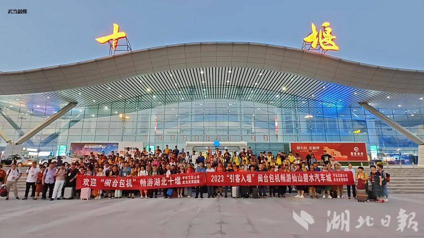 捕鱼大玩咖怎样释放角色技能